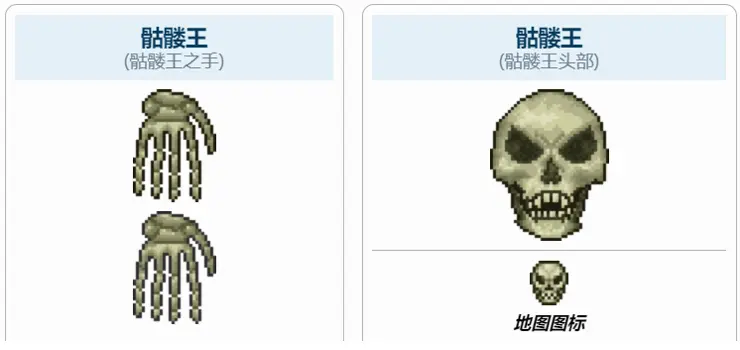 tmodloader1.4手机版灾厄模组图片14