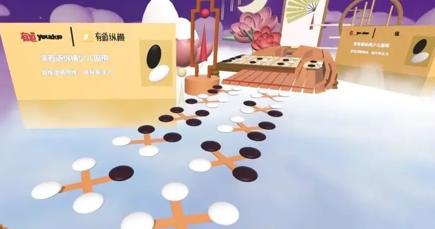 蛋仔派对官服下载安装图片6