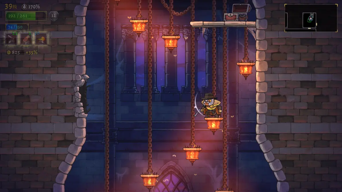 盗贼遗产手机版下载中文版最新免费版图片3