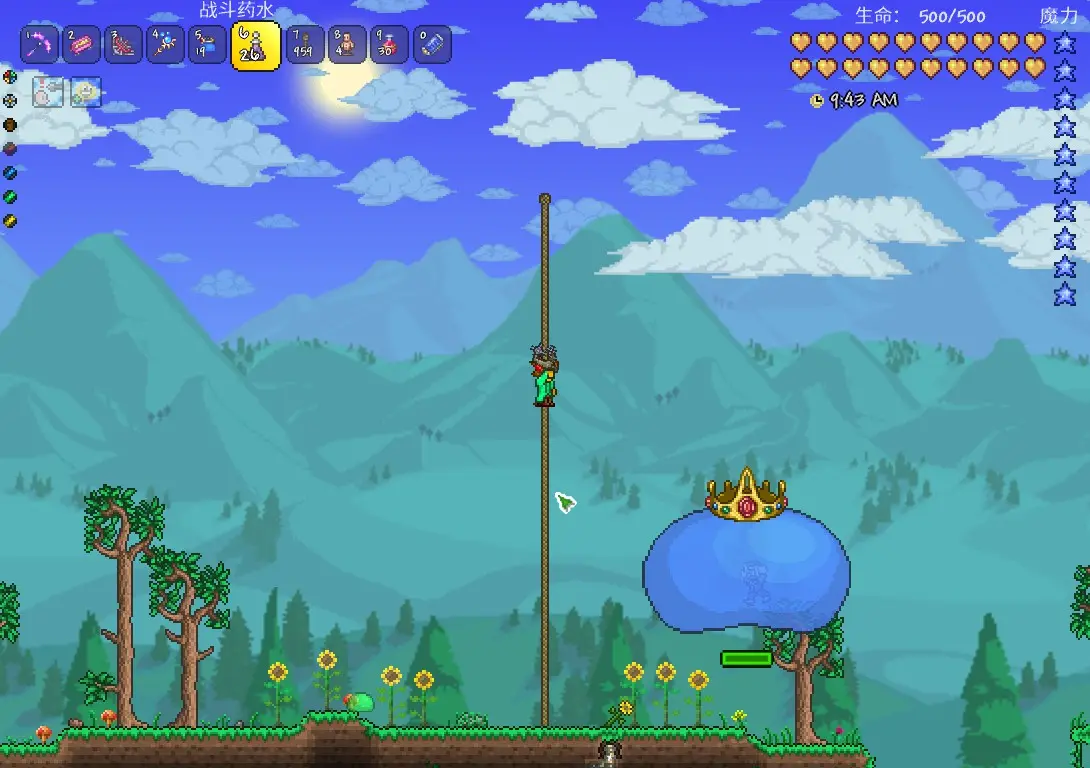 tmodloaderv0.11.8.8手机版下载汉化最新版图片3