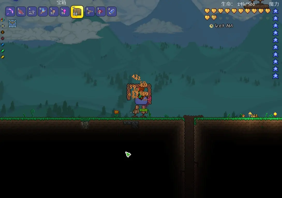 tmodloaderv0.11.8.8手机版下载汉化最新版图片8