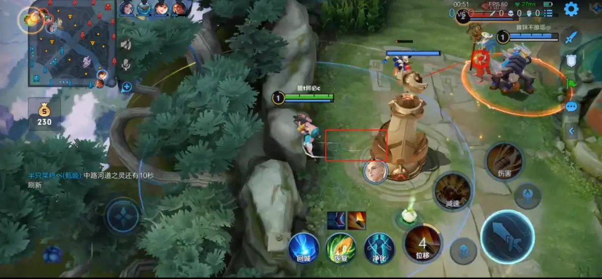 王者荣耀越南服免费下载安装手机版图片3