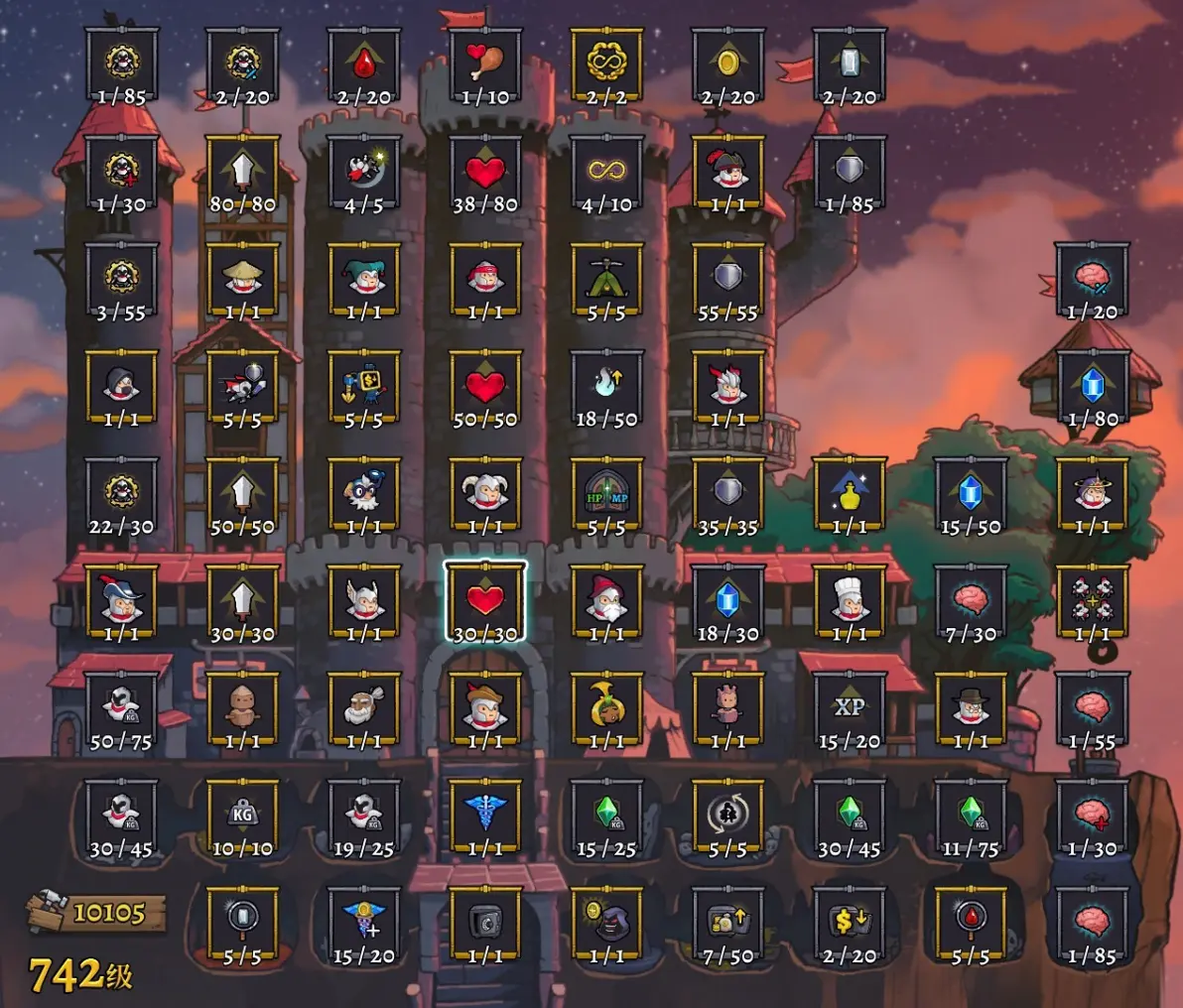 盗贼遗产epic免费官方版图片4