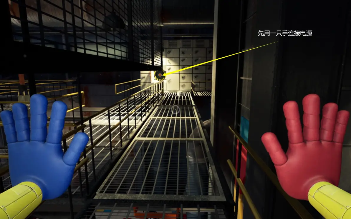 游戏时间计划试玩体验最新版（Project Playtime）图片42