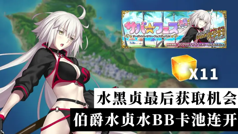 移动游戏中心 哔哩哔哩游戏中心