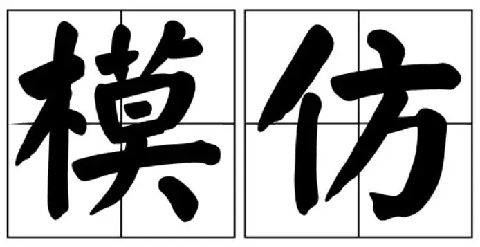 比较挣钱的副业