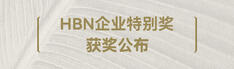 水乳排行榜_护肤品品牌国际知名护肤品品牌,护肤品品牌排行榜_百科_太平洋...(2)