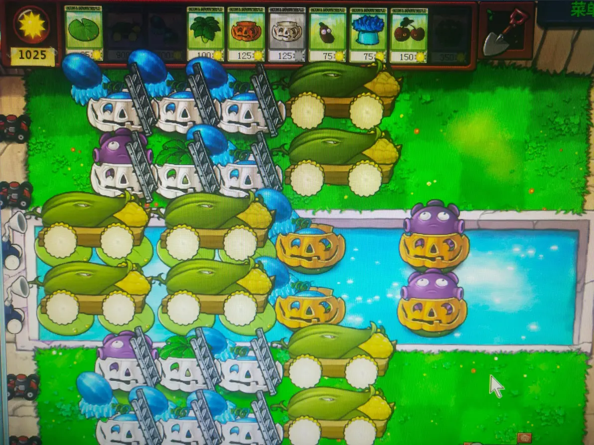 植物大战僵尸(无名版)下载安装最新版图片8