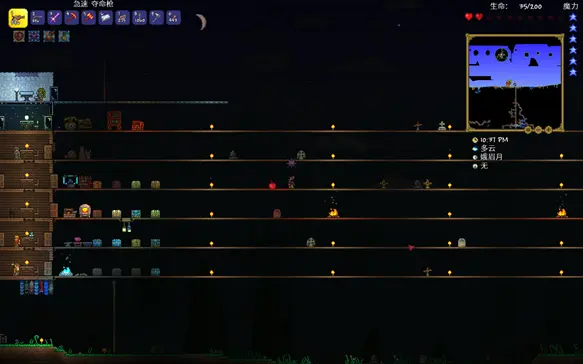 tmodloader1.4手机版灾厄模组图片7