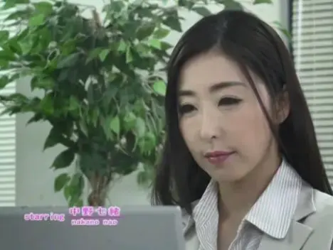 明星档案 第113期 中野七绪(中野七緒)个人资料简介及作品写真图片！