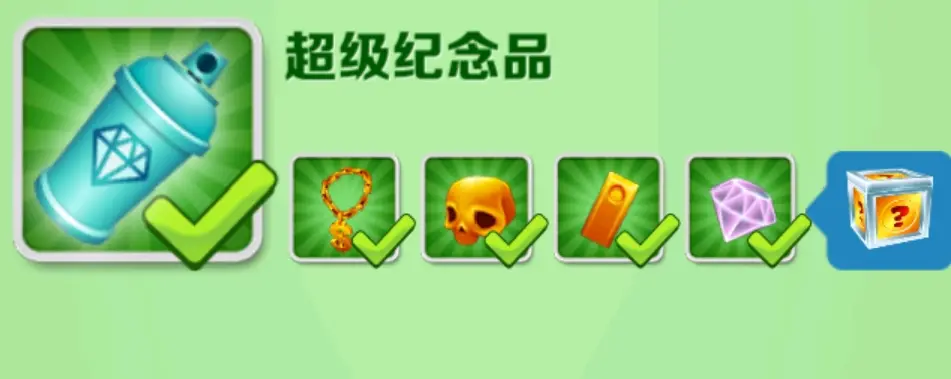 Subway Surfers圣彼得堡下载最新手机版图片23