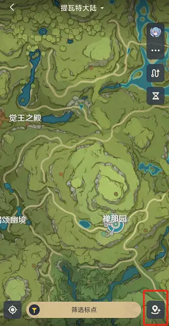 GenshinNSFW游戏下载手机版安卓图片7