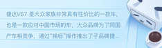 4寸手机排行榜_苹果新品发布会现场正式推出4英寸iphonese(2)