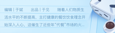 疯狂猜成语中有口字的是什么意思_Android安卓游戏新闻18183手机游戏网(2)