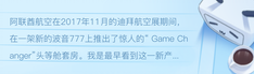 2017动漫排行榜_凤凰资讯_资讯_凤凰网