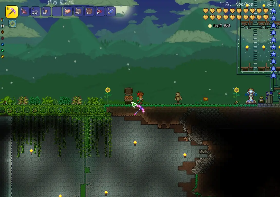 tmodloaderv0.11.8.8手机版下载汉化最新版图片12