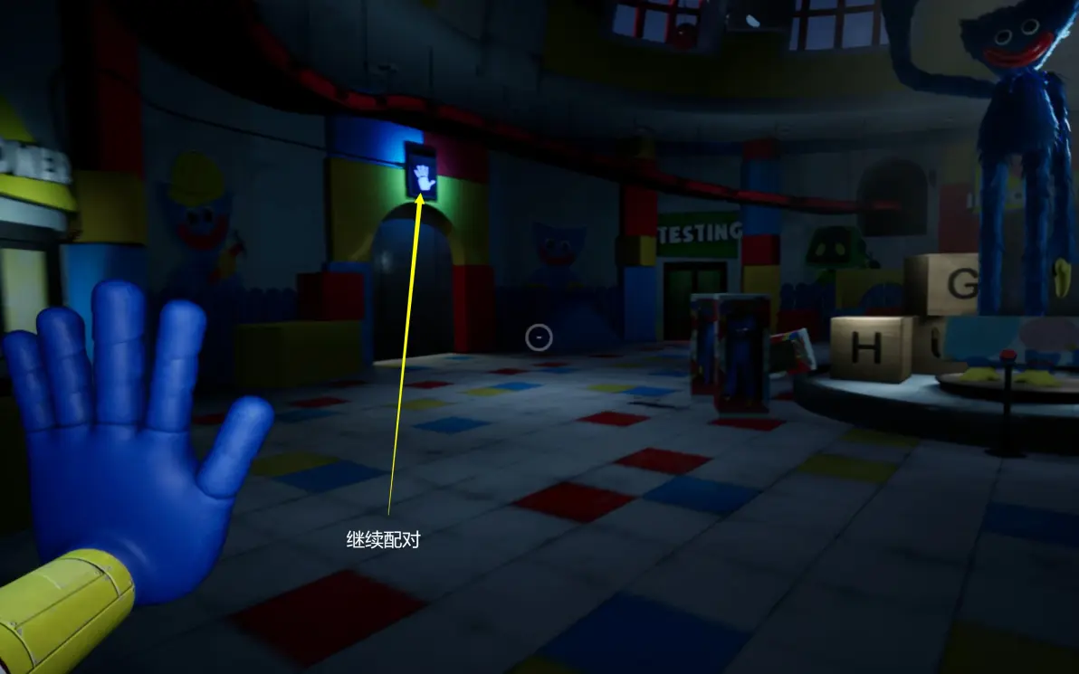 游戏时间计划试玩体验最新版（Project Playtime）图片16