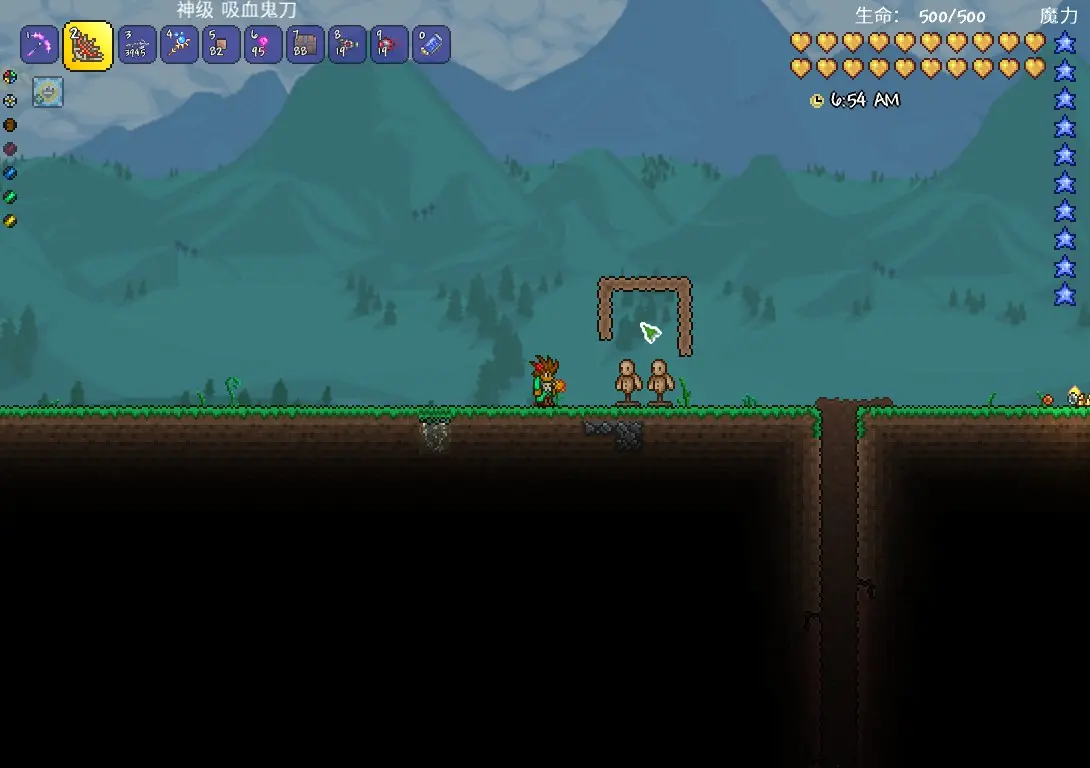 tmodloaderv0.11.8.8手机版下载汉化最新版图片7