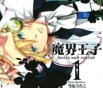 Bx漫画 哔哩哔哩 Bilibili