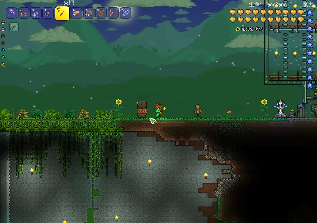 tmodloaderv0.11.8.8手机版下载汉化最新版图片11