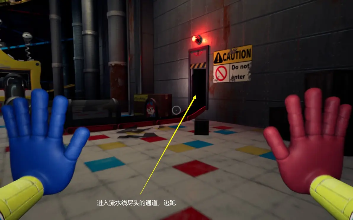 游戏时间计划试玩体验最新版（Project Playtime）图片53