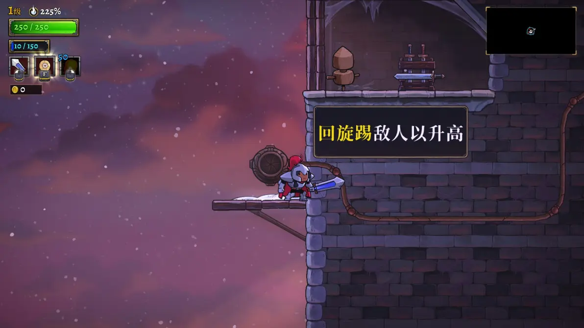 盗贼遗产epic免费官方版图片3