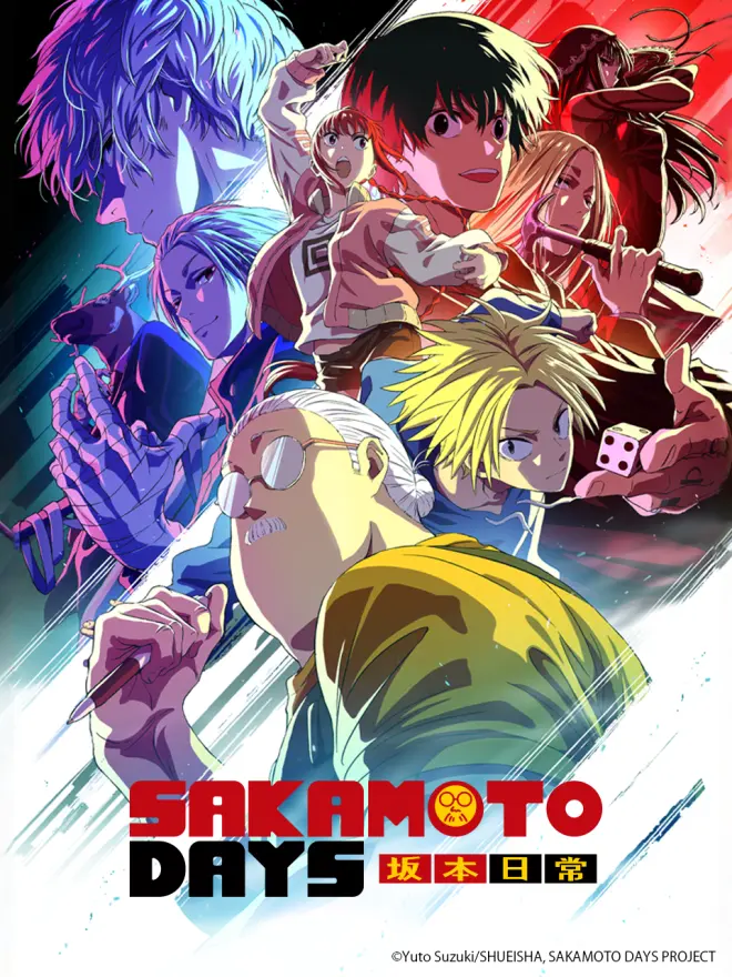 坂本日常 第2部分封面图