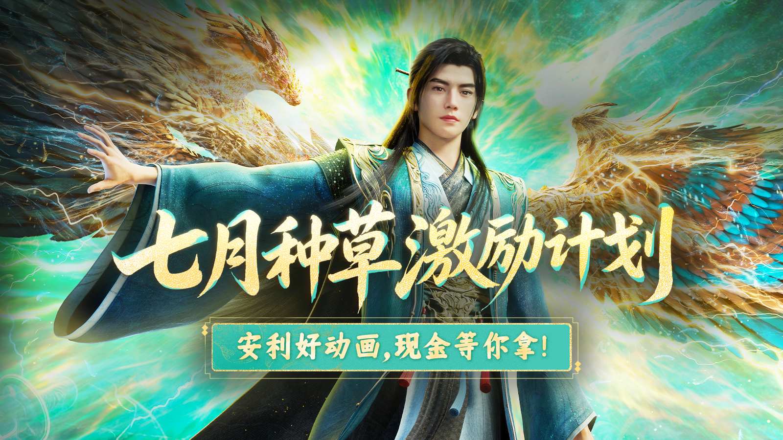 游戏新闻