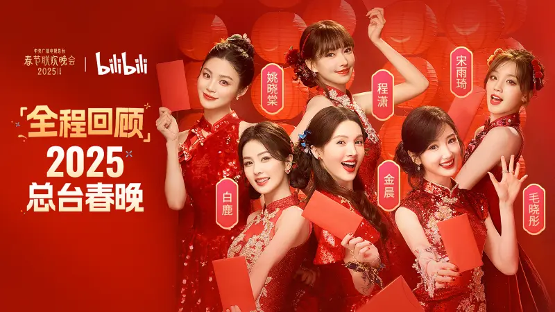 视频去哪了呢?_哔哩哔哩_bilibili
