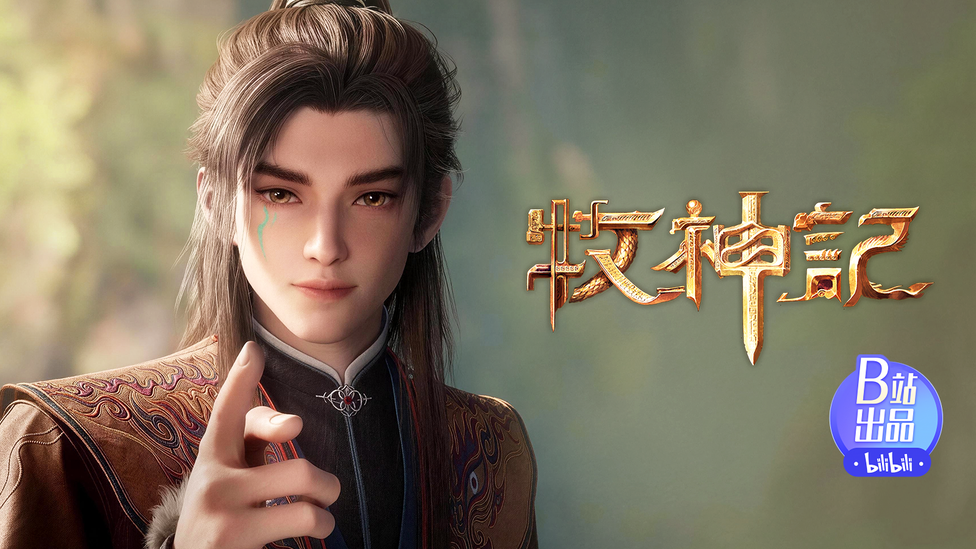 你有没有想过到外面去看看？