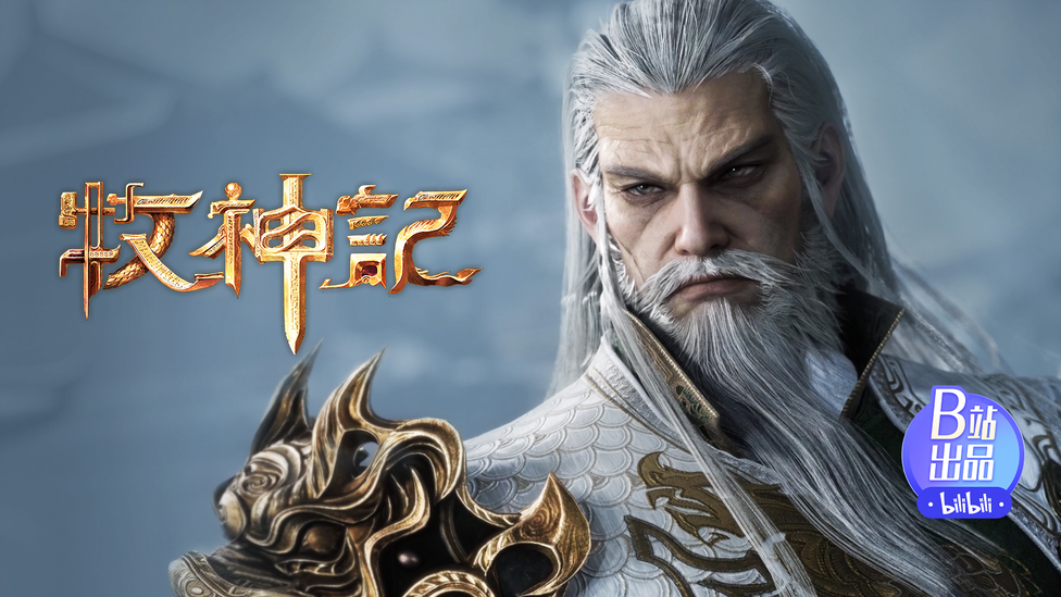 我等誓死保护陛下，守卫延康！