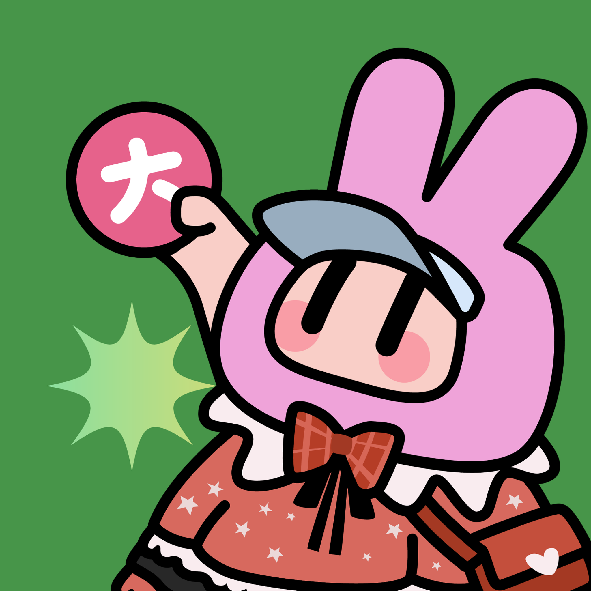 ⚠