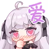 [夏诺雅_爱]