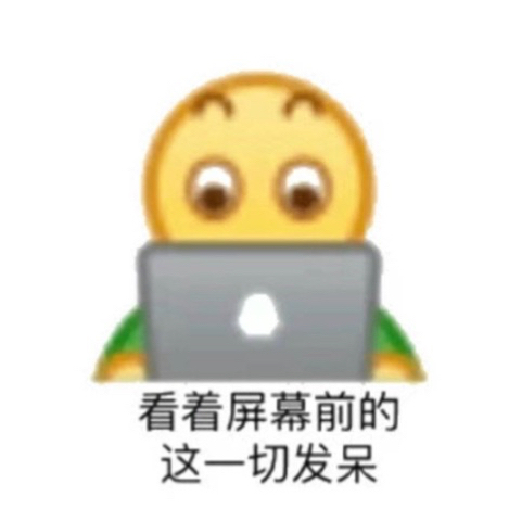 牛哔哩,一个只有评论的网站