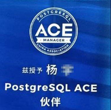 杨老师数据库课堂