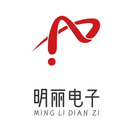 明丽电子