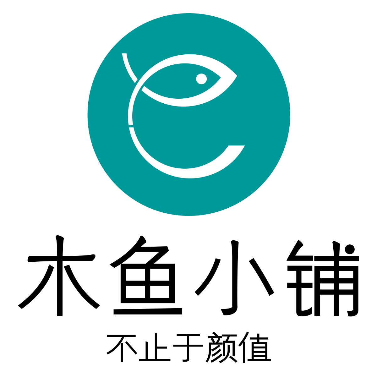 木鱼小铺商城小程序:推动商家线上资源与线下服务有效融合