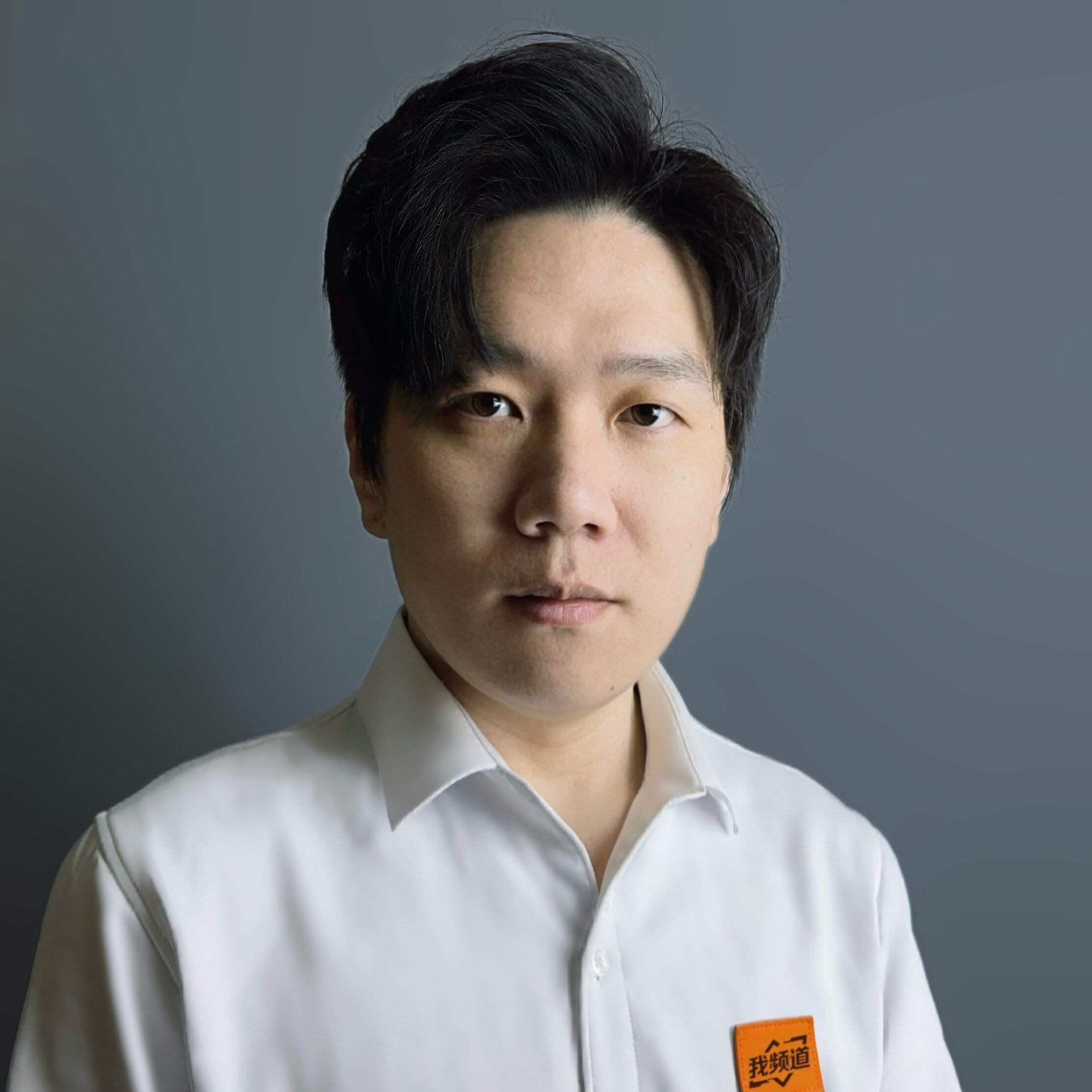 我频道
