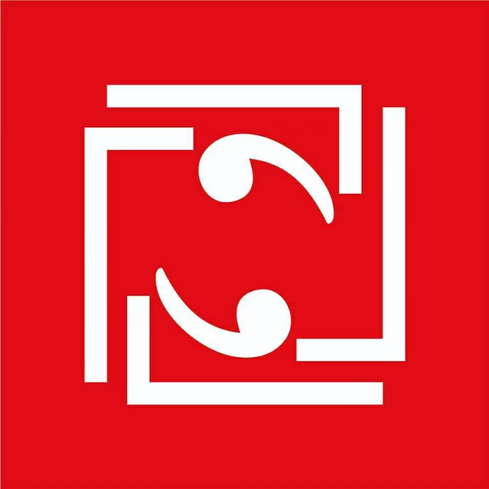 停止重构
