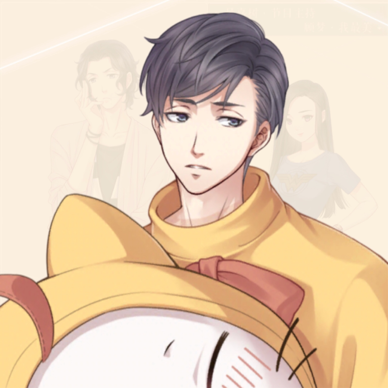 【伊邪】《undertale》炒鸡可爱片段(*▽*)