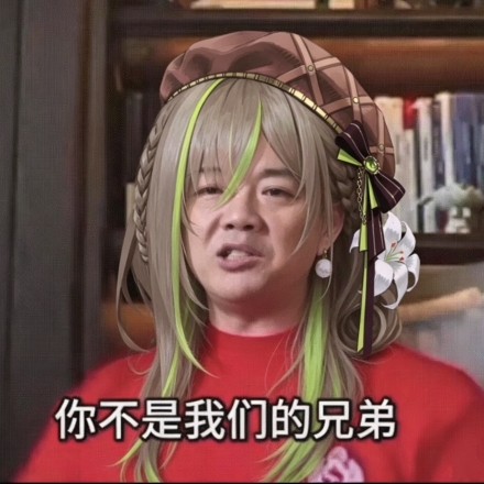 绯翠色的翡翠's avatar