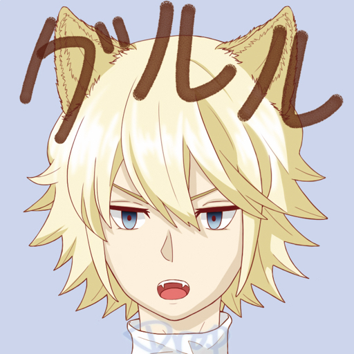 【橡皮章】王样老师完结啦!——黑崎真冬