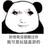 心不曾忘却的那一角's avatar
