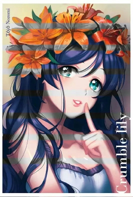 央央央央商未央          