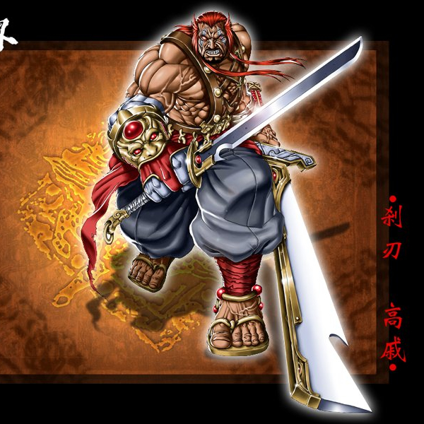 《马戏之王》-rewrite the stars