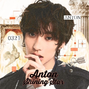 Anton吧_SSR
