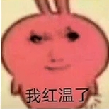 牛牛骑士美露莘