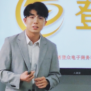 邱林ZXHY