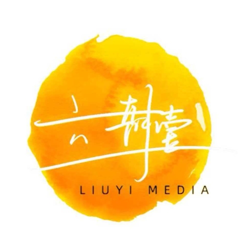 六一朝壹