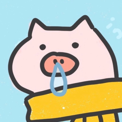 麦辣脆猪猪